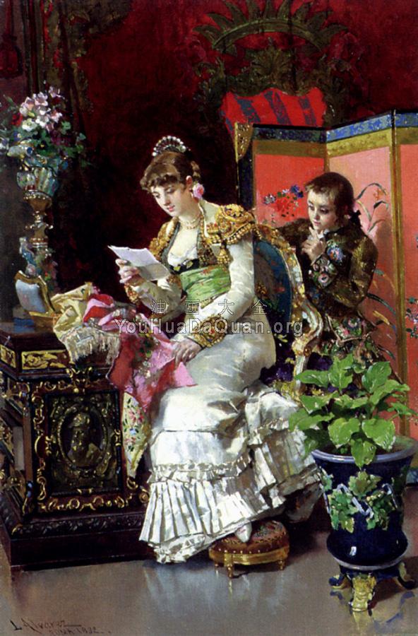 Indiscretion - 路易斯·阿尔瓦雷斯·卡塔拉